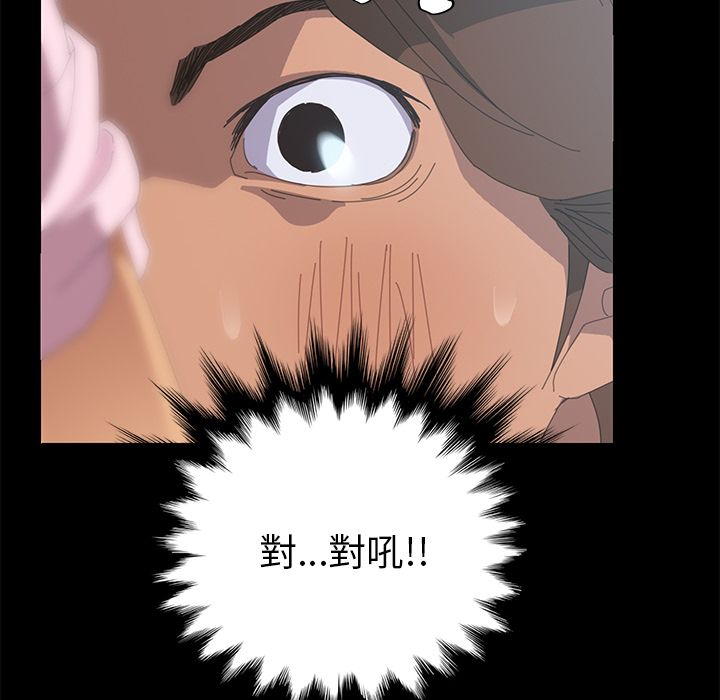 63P - 15分钟