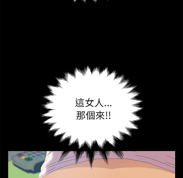 64P - 15分钟