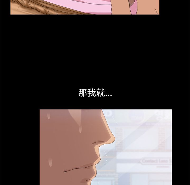 67P - 15分钟