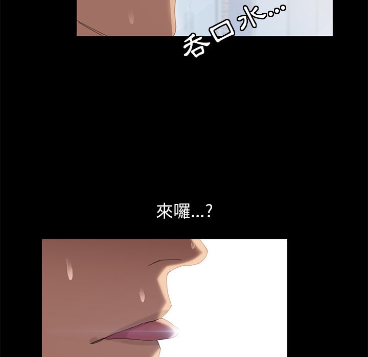 68P - 15分钟