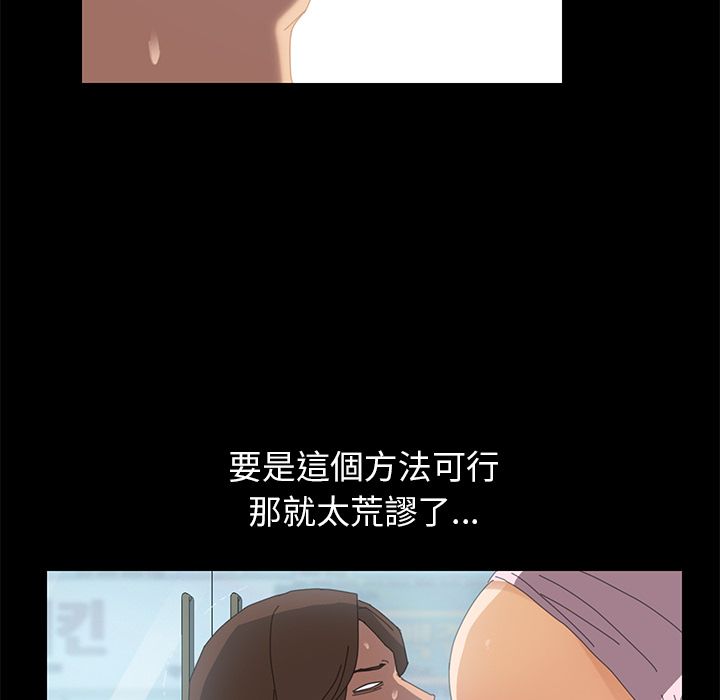 69P - 15分钟