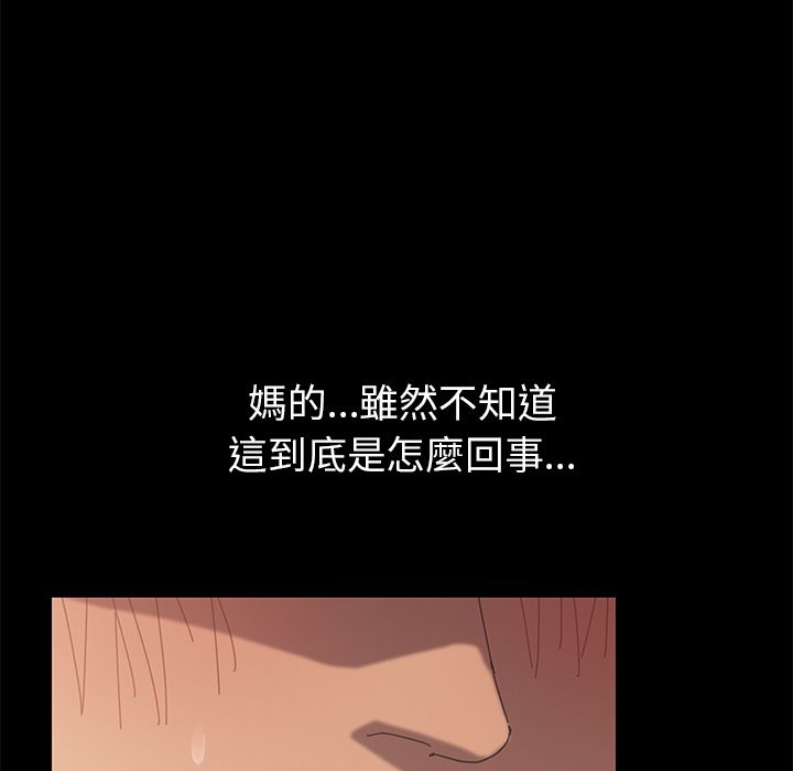 6P - 15分钟