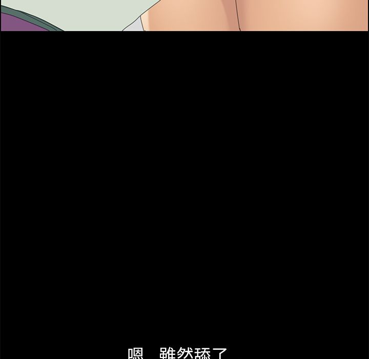 72P - 15分钟