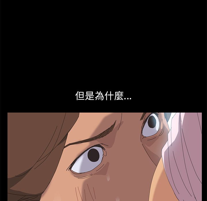 74P - 15分钟