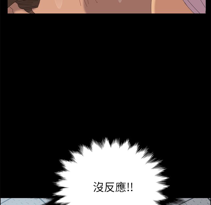 75P - 15分钟