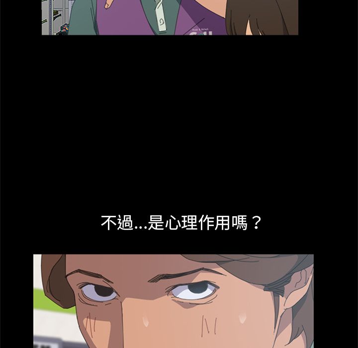 79P - 15分钟