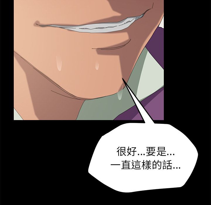 7P - 15分钟