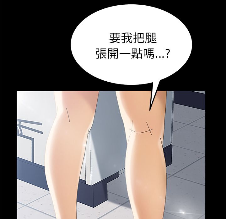 90P - 15分钟