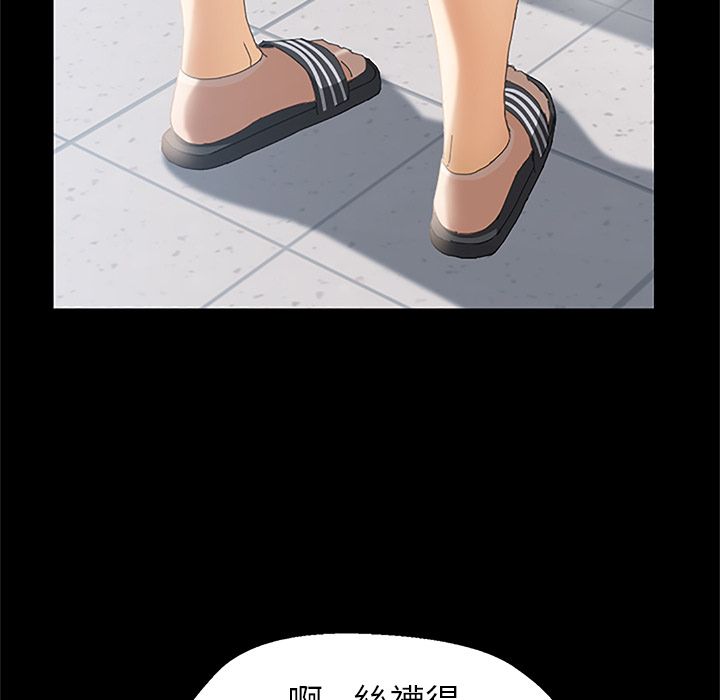 91P - 15分钟