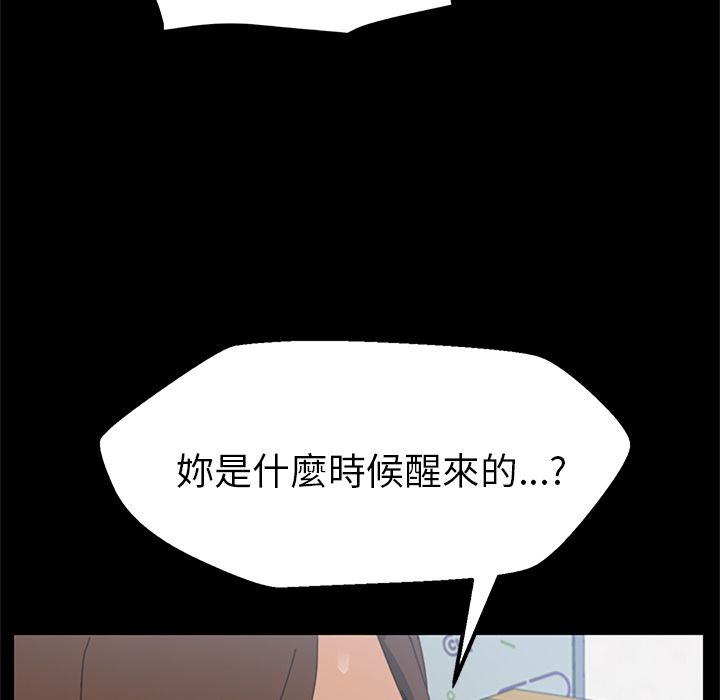 93P - 15分钟