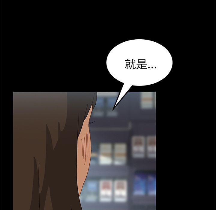 95P - 15分钟