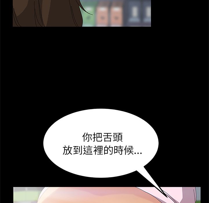 96P - 15分钟
