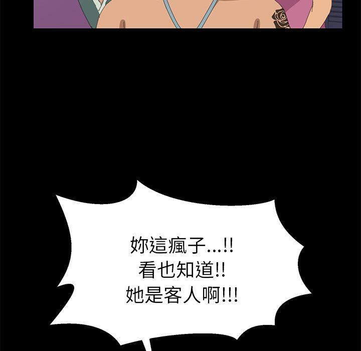 100P - 15分钟