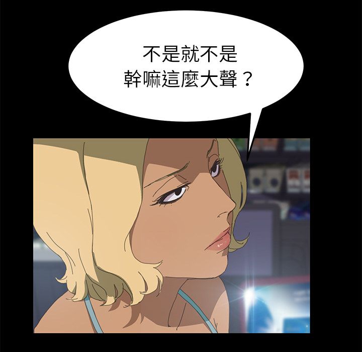 102P - 15分钟