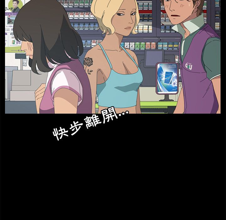 104P - 15分钟