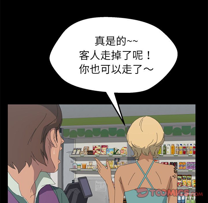 105P - 15分钟
