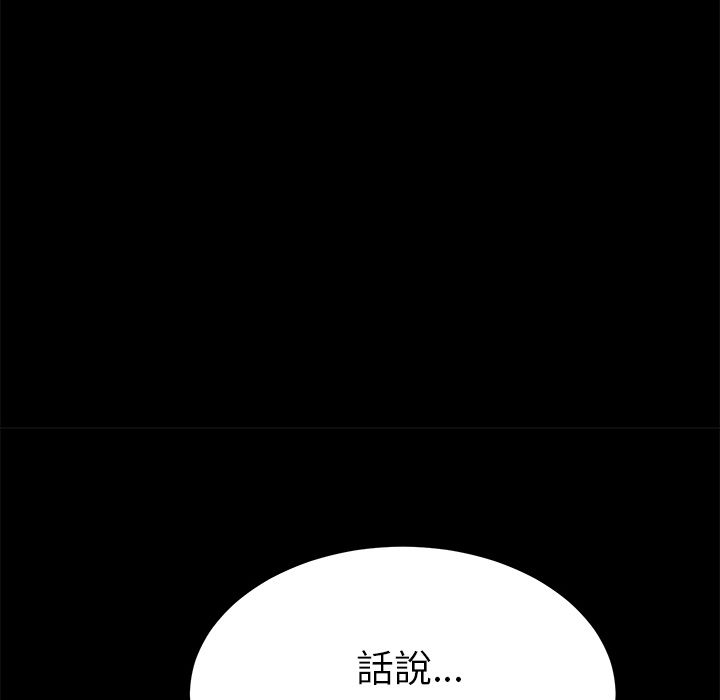 10P - 15分钟