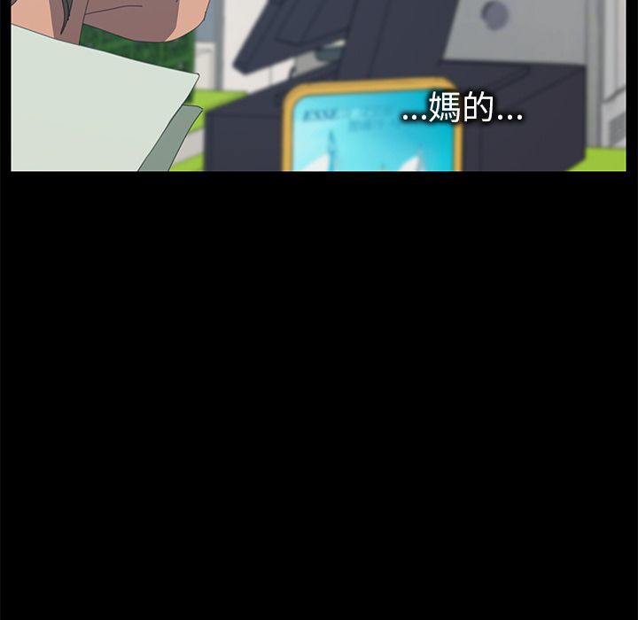 113P - 15分钟