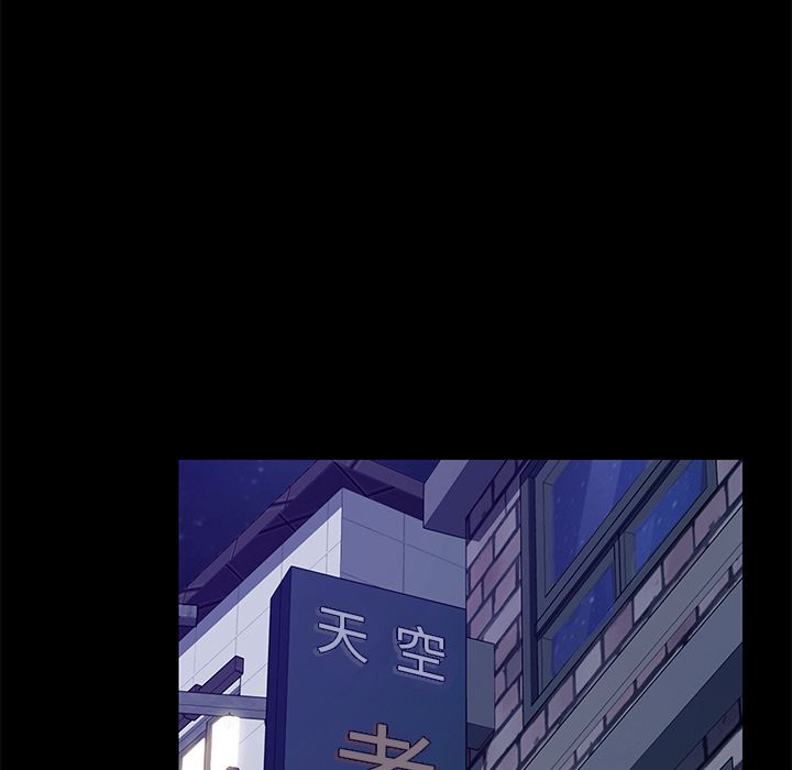 114P - 15分钟
