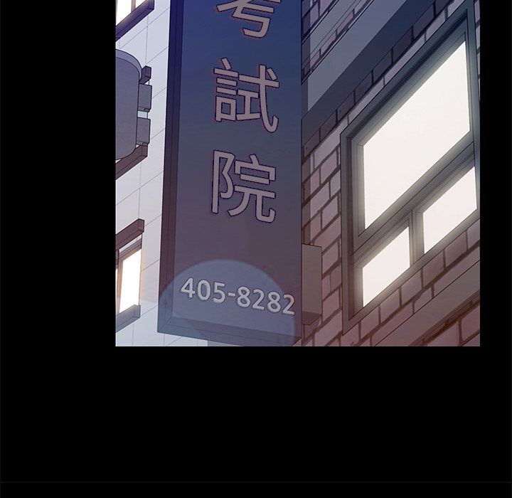 115P - 15分钟