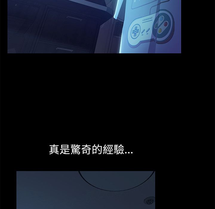 117P - 15分钟