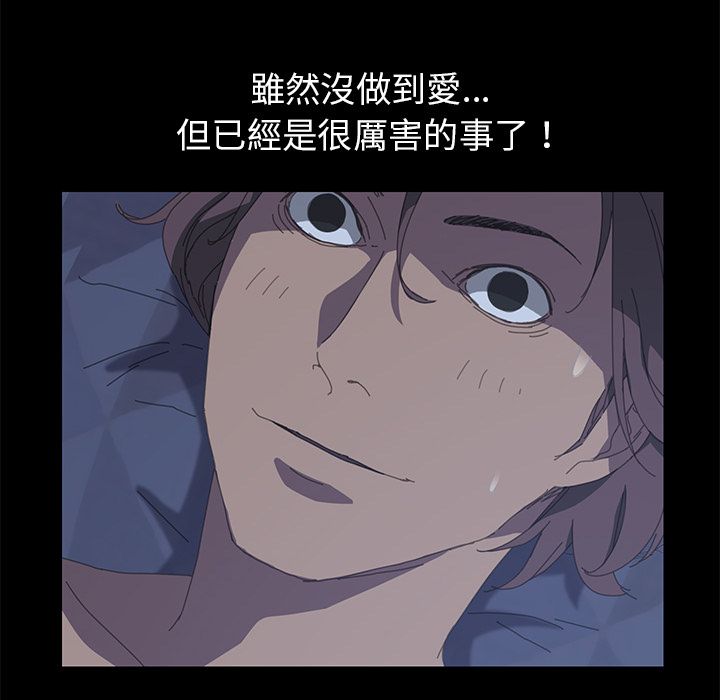 119P - 15分钟