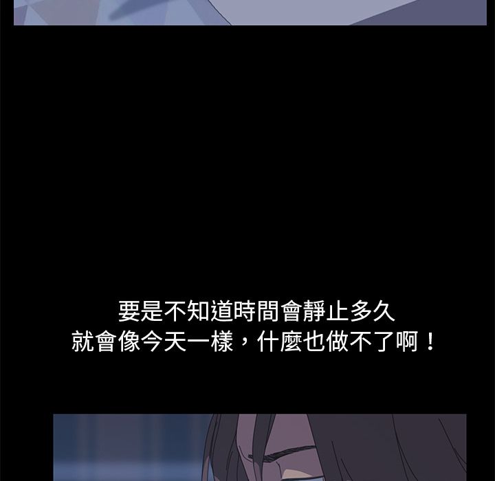 123P - 15分钟