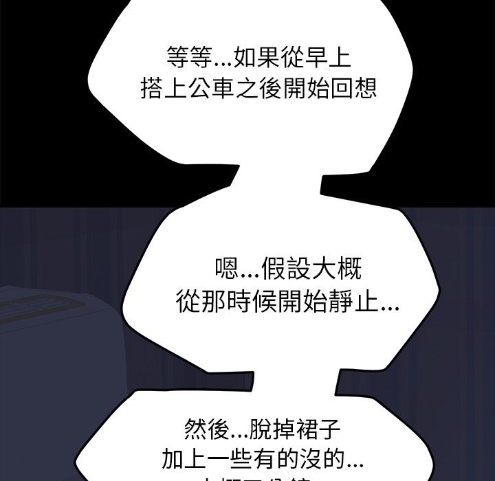 125P - 15分钟