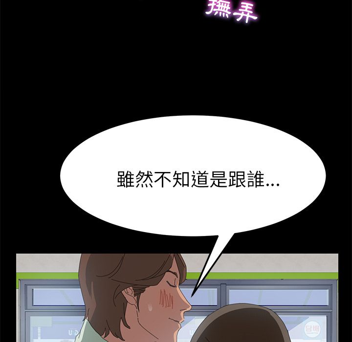 13P - 15分钟