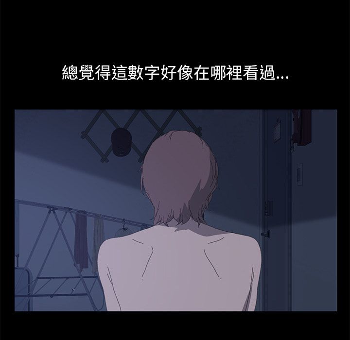 132P - 15分钟