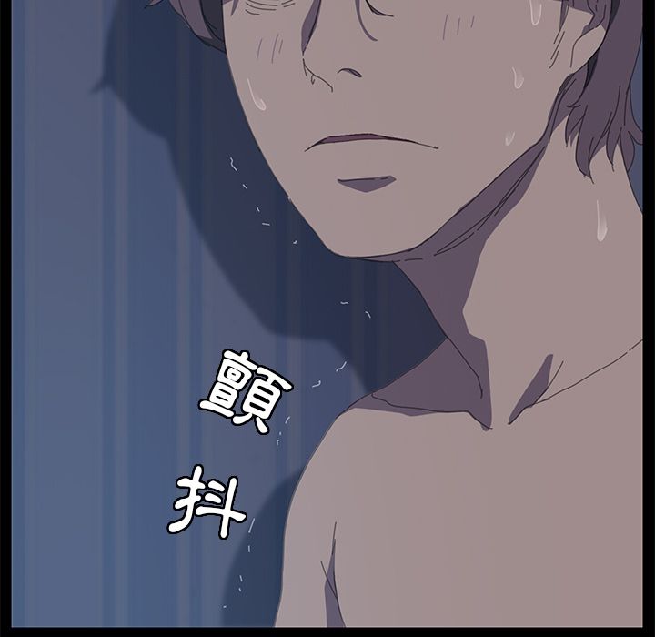 138P - 15分钟