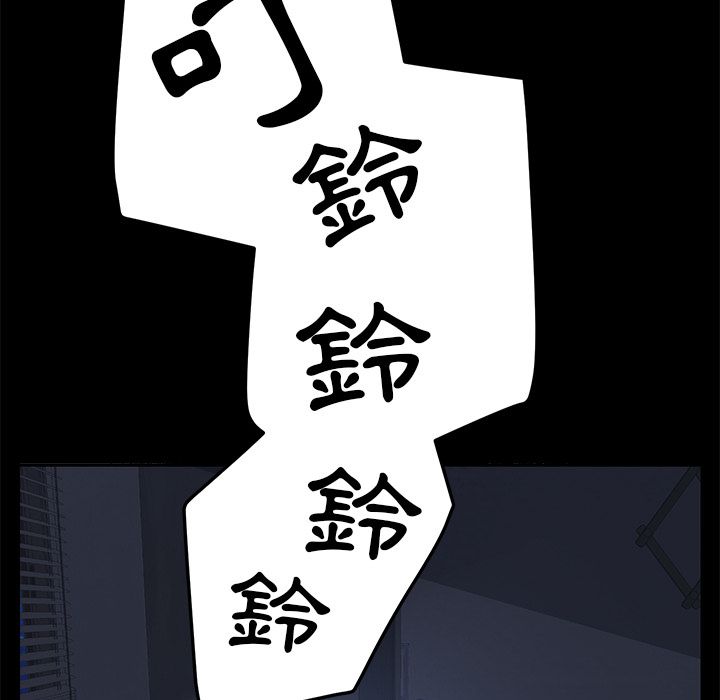 143P - 15分钟