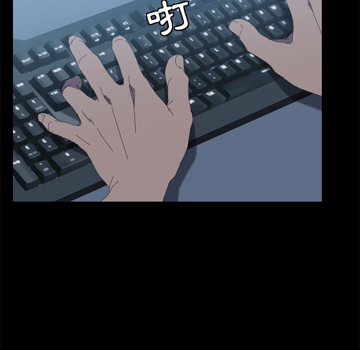 146P - 15分钟