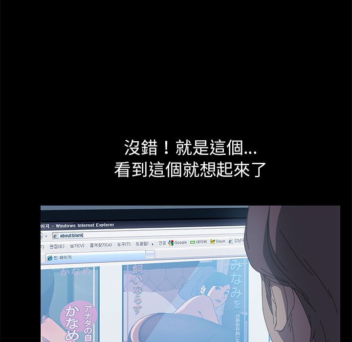 147P - 15分钟