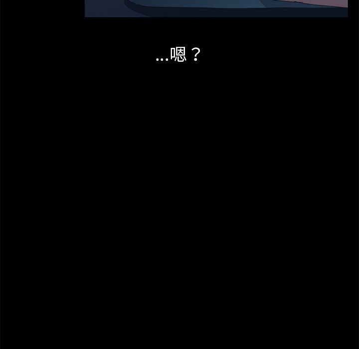 151P - 15分钟