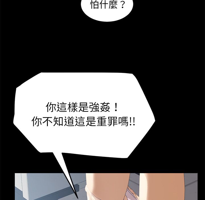 16P - 15分钟