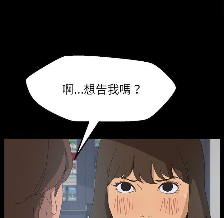 18P - 15分钟