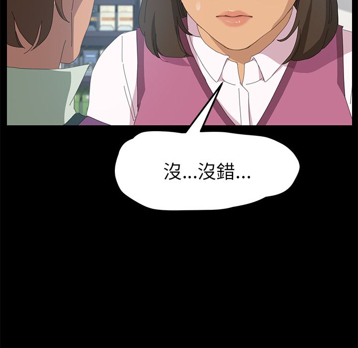 19P - 15分钟
