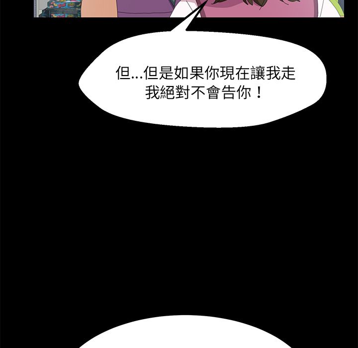 21P - 15分钟