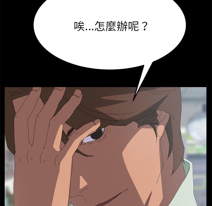 22P - 15分钟