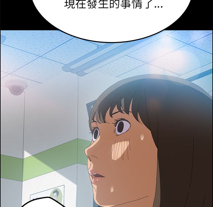 24P - 15分钟