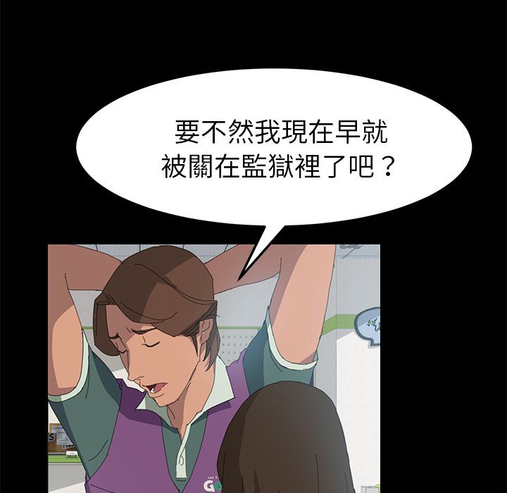 26P - 15分钟