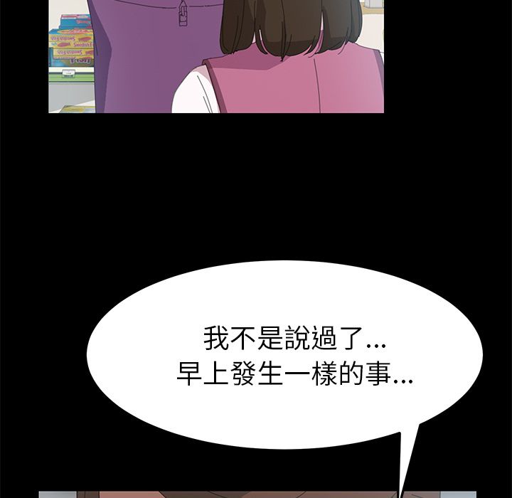 27P - 15分钟