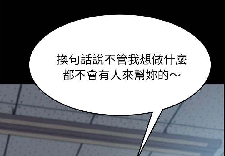2P - 15分钟
