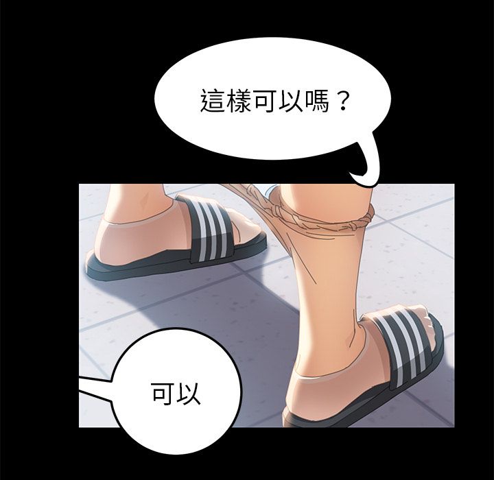 36P - 15分钟