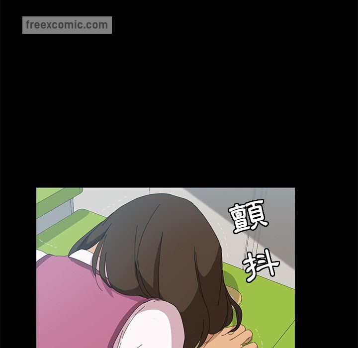 37P - 15分钟