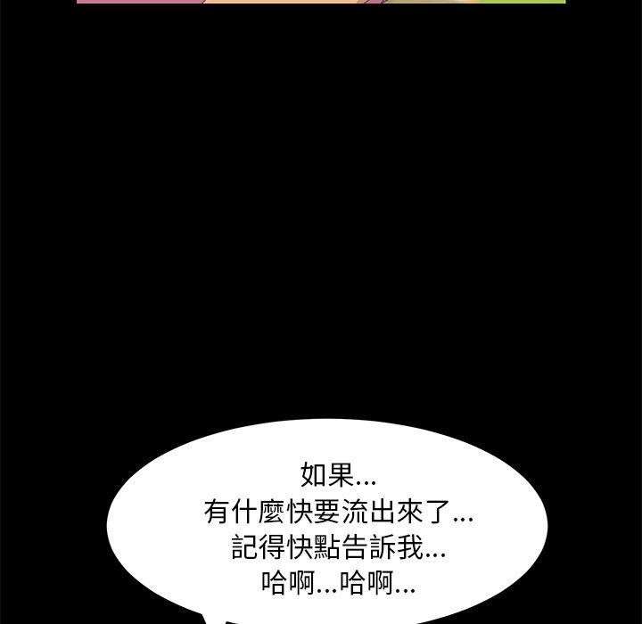 43P - 15分钟