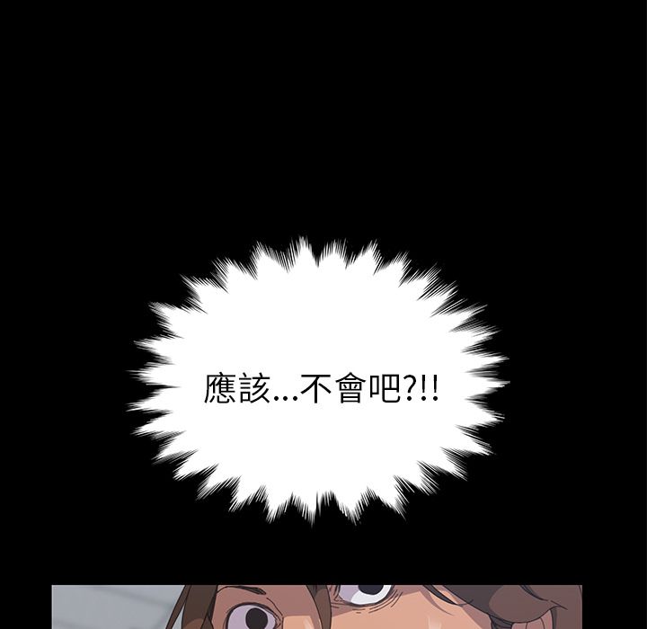 57P - 15分钟