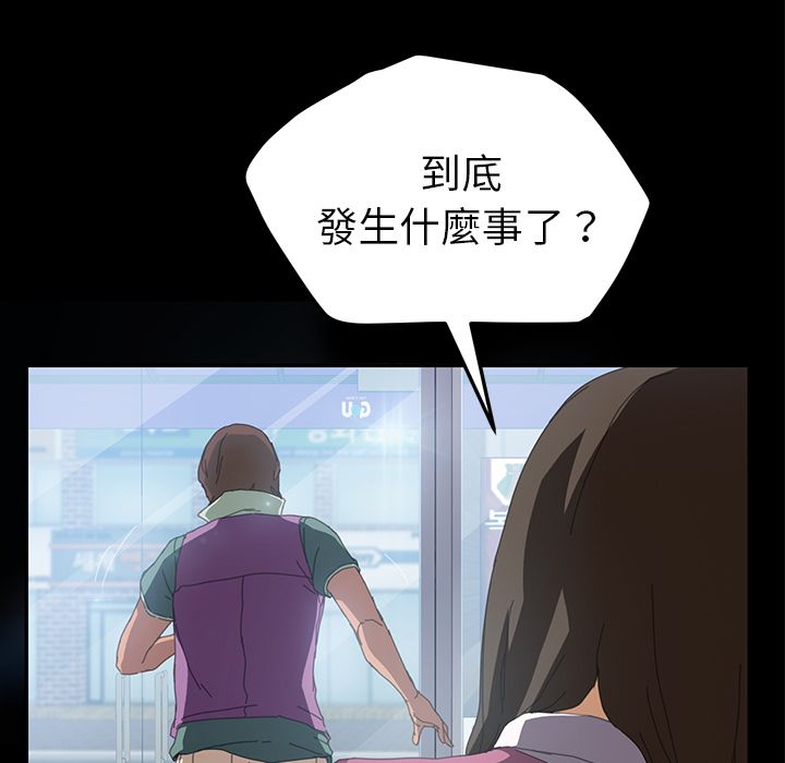 59P - 15分钟