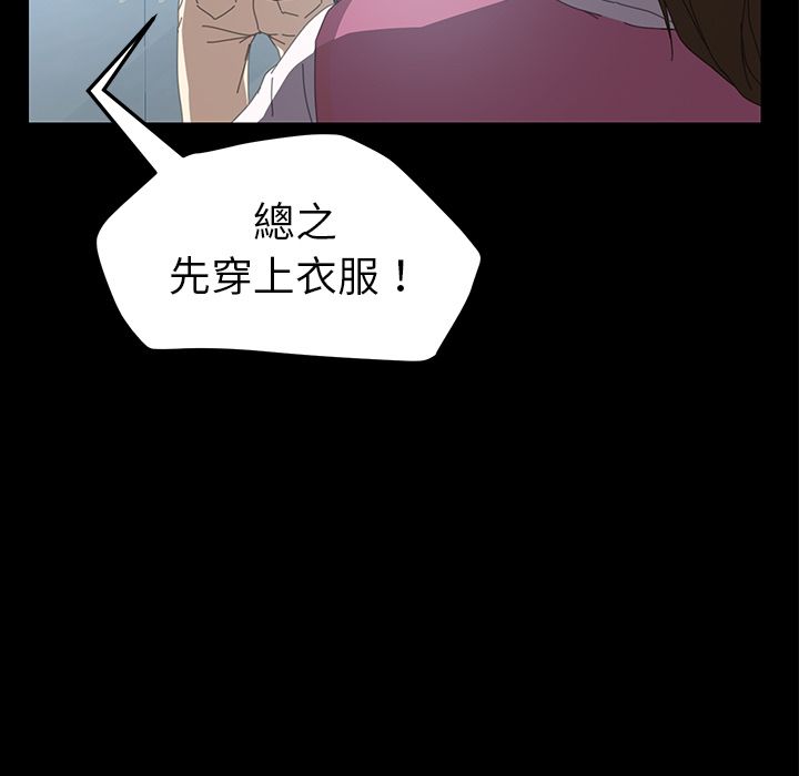60P - 15分钟